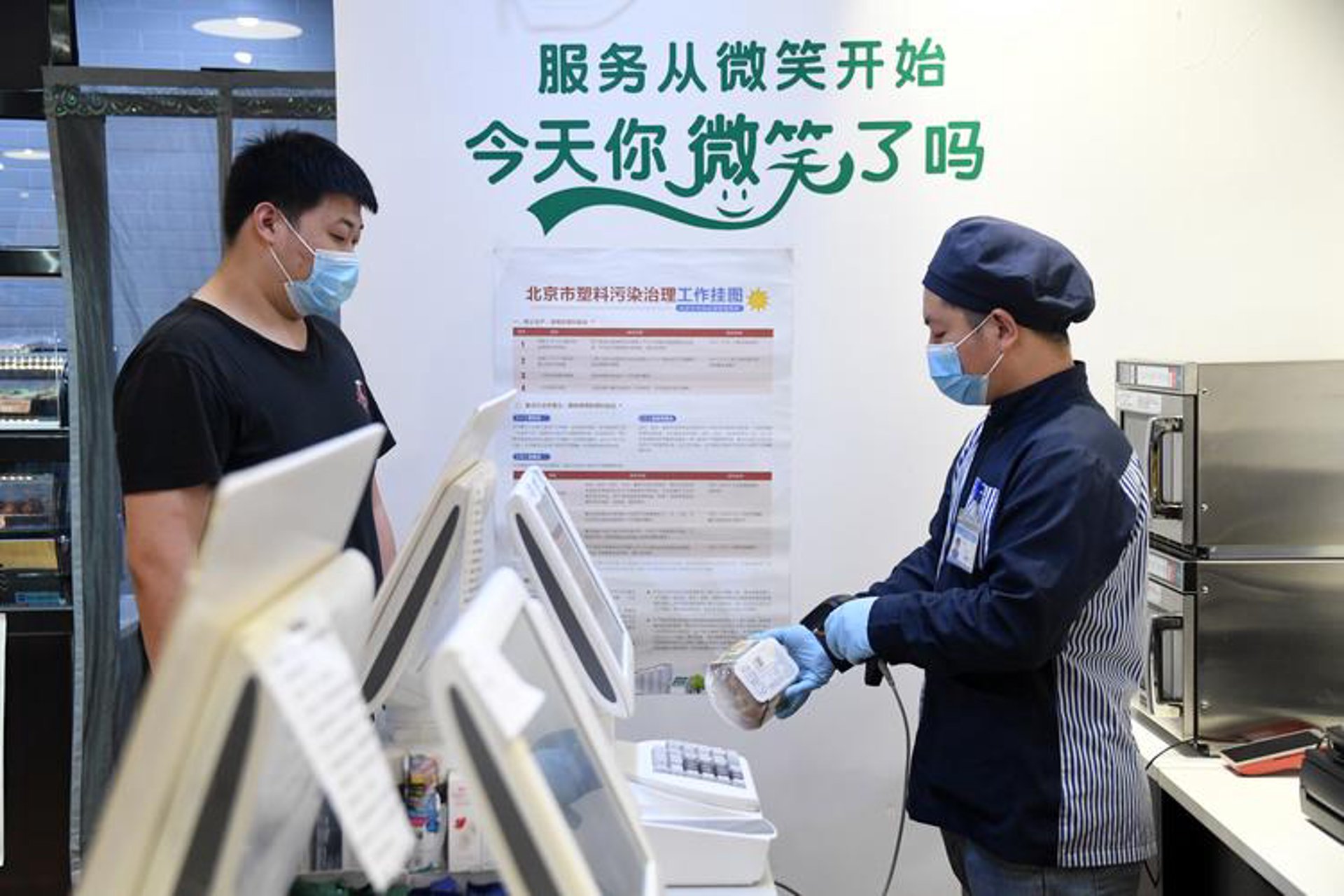 张中和进出口代理